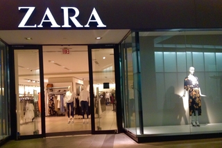 Магазин Zara